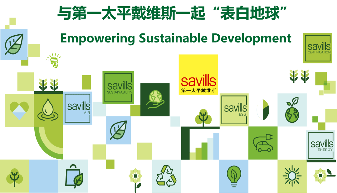 kaiyun-包含绿色篮球：联盟践行环保公益，推动可持续发展路径的词条