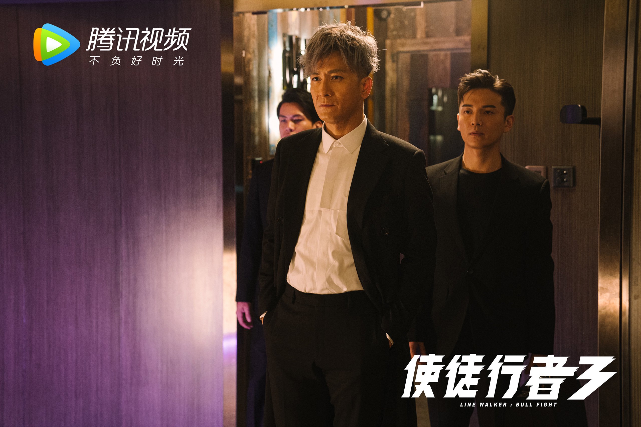 _跨界运动的魅力：音乐与体育的完美融合_，音乐与体育的结合论文