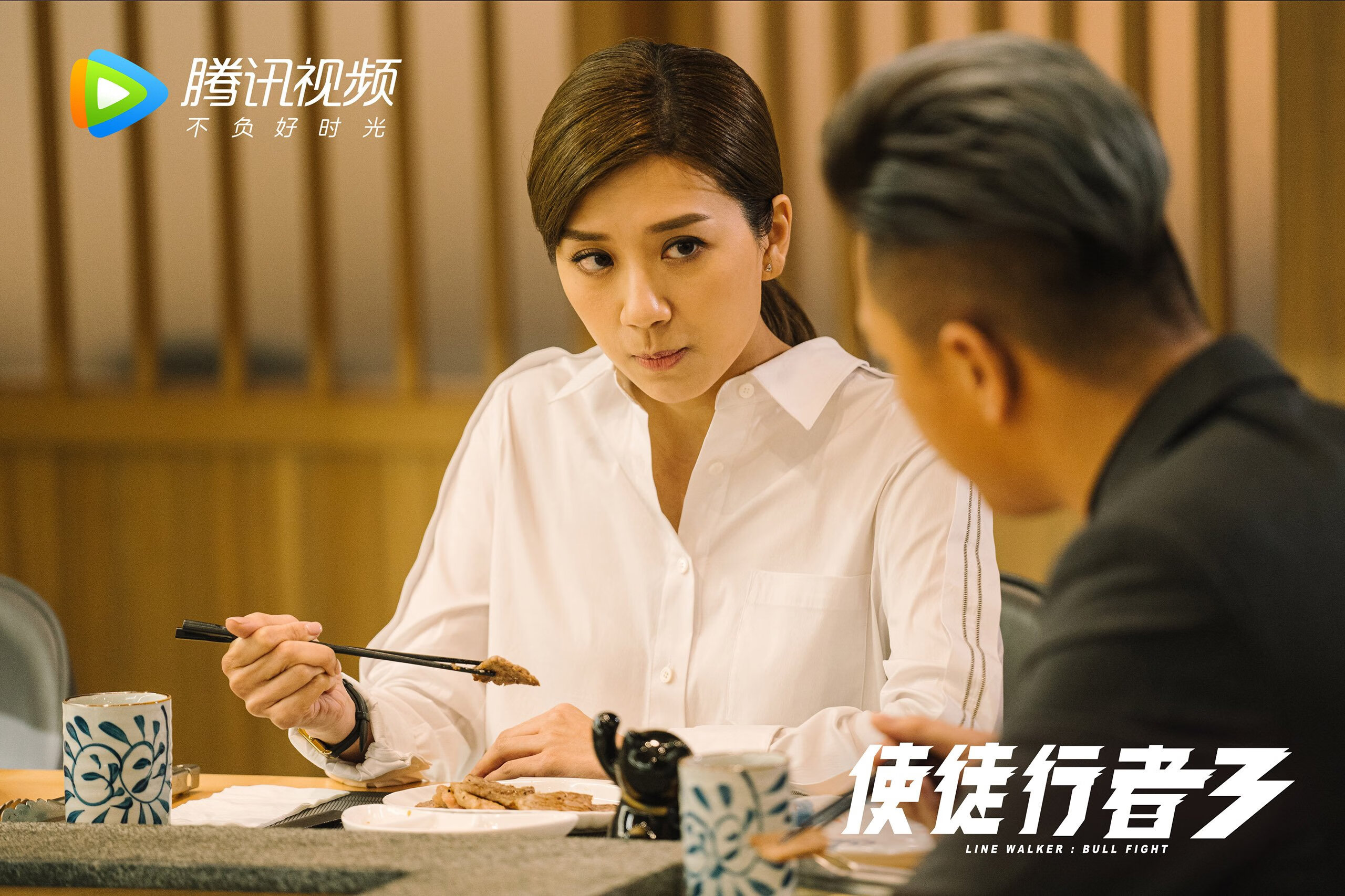 Kaiyun官方登录入口-“峡谷穿梭：深山中的极速冲刺”，穿过峡谷