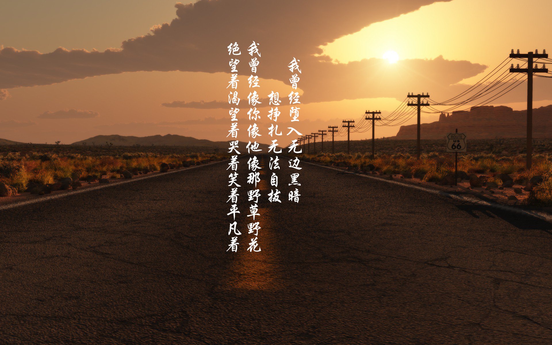 “巅峰对决：两大豪门的豪华对抗”，巅峰对决综艺