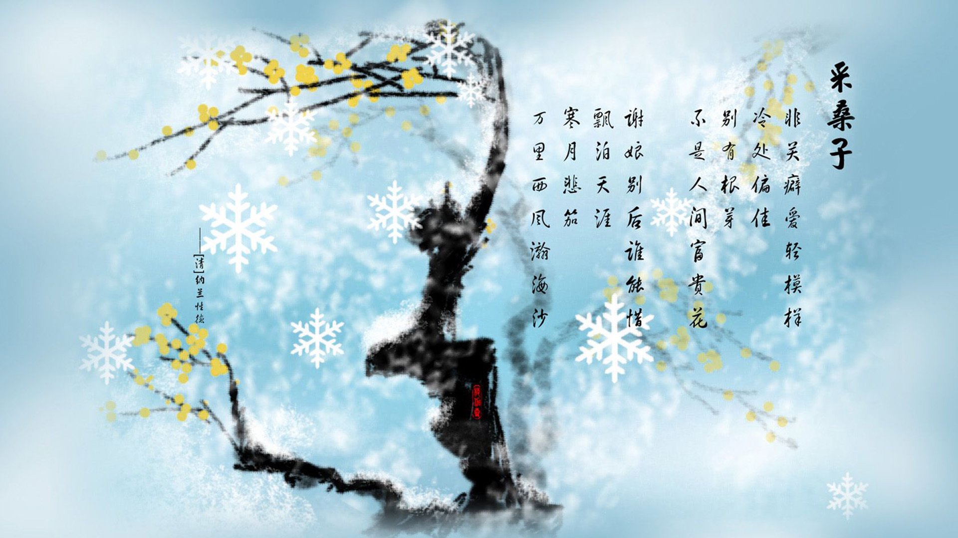 开云官网APP下载-“球迷投票：最震撼比赛瞬间”，mvp球迷投票