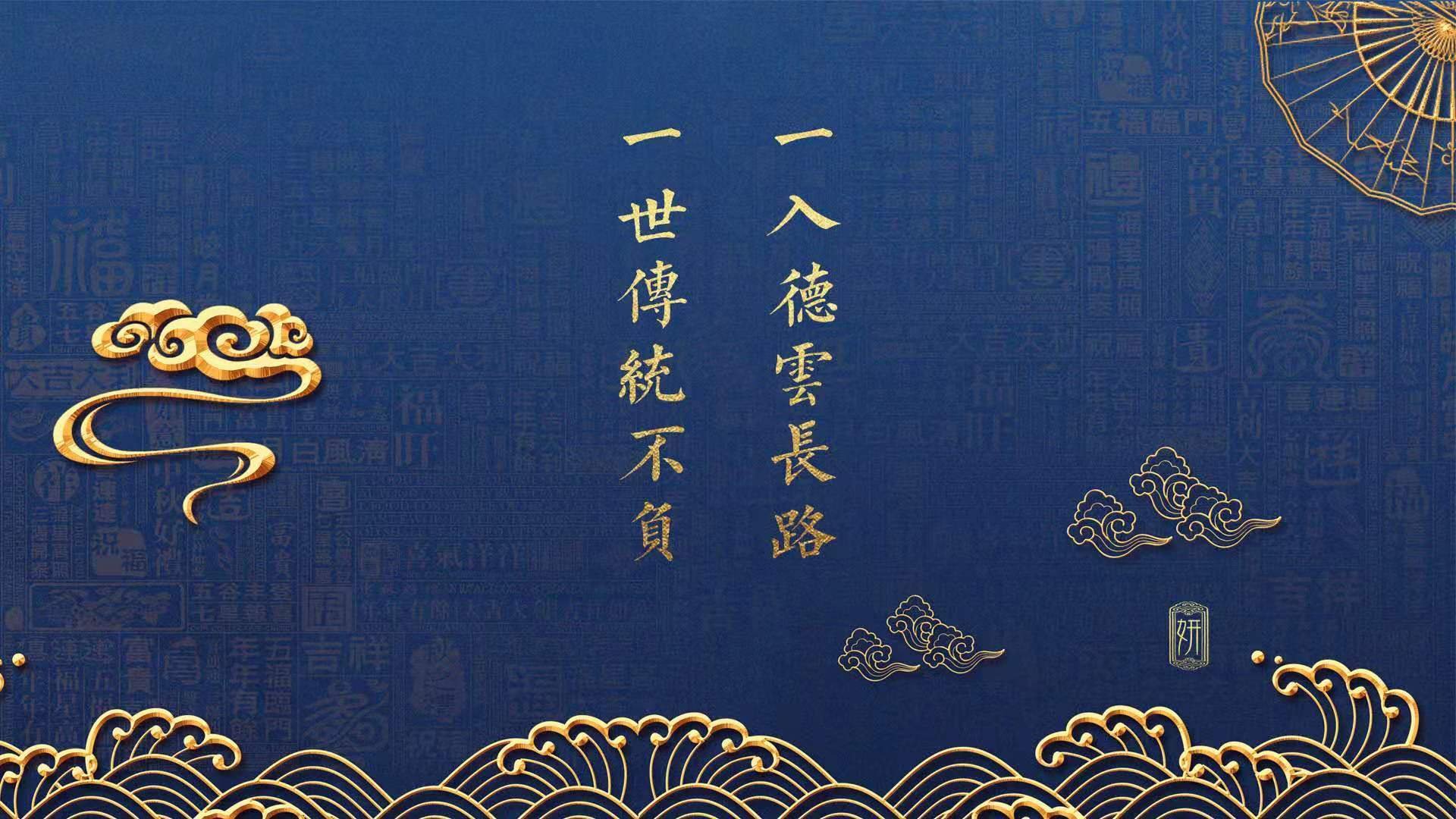 Kaiyun(中国)开云-中国足球产业积极布局低碳绿色发展，打造“绿茵行业”新标杆，足球产业规模