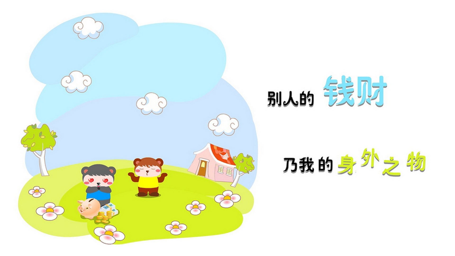 开云kaiyun-狼王蒂伊：季后赛中多次关键抢断，守护球队的“钢铁防线”！，狼王迪洛斯