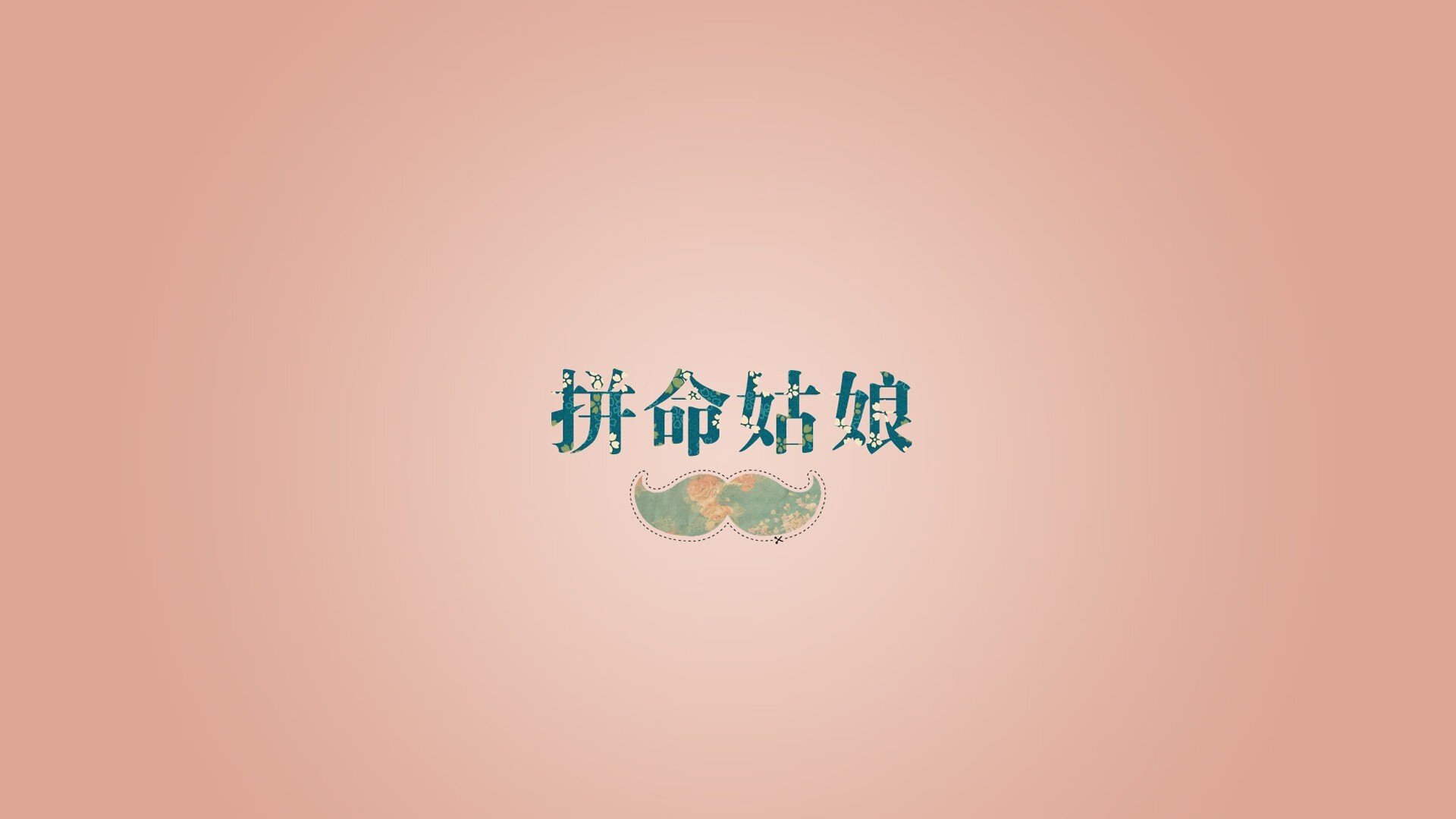 英格兰后防线成铜牌保障，英格兰攻击线