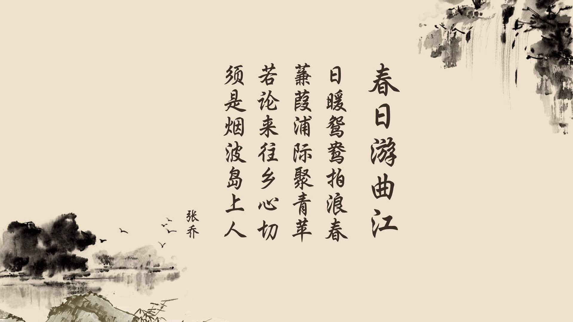 赛事期间的精彩表演与技术展示，赛事期间的精彩表演与技术展示作文