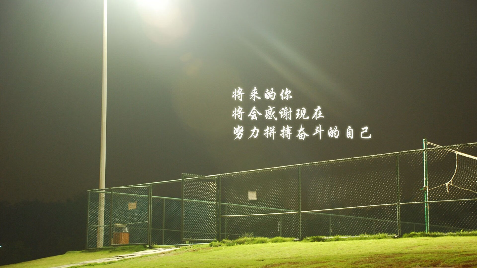 国足青年梯队发展快速，国足青少年队