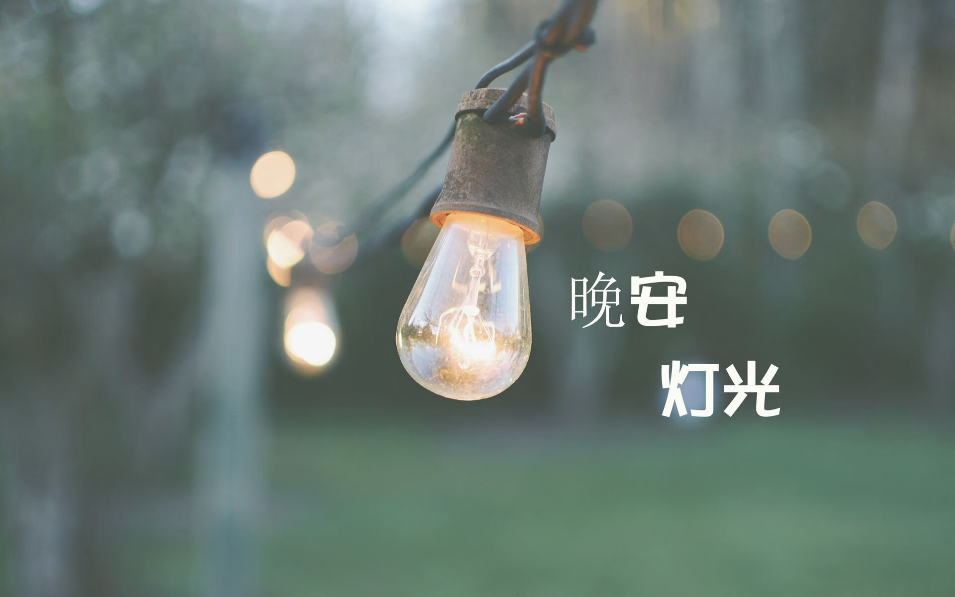 奥地利遭遇瑞典逼平，晋级形势不容乐观，奥地利是瑞典的吗