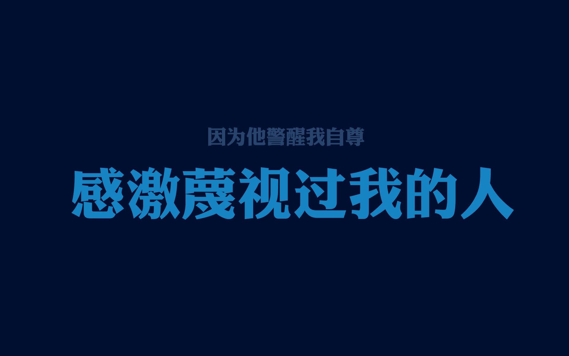 开云体育中国官网-巴塞罗那俱乐部与球员戈丁续约成功，巴塞罗那蒂亚戈