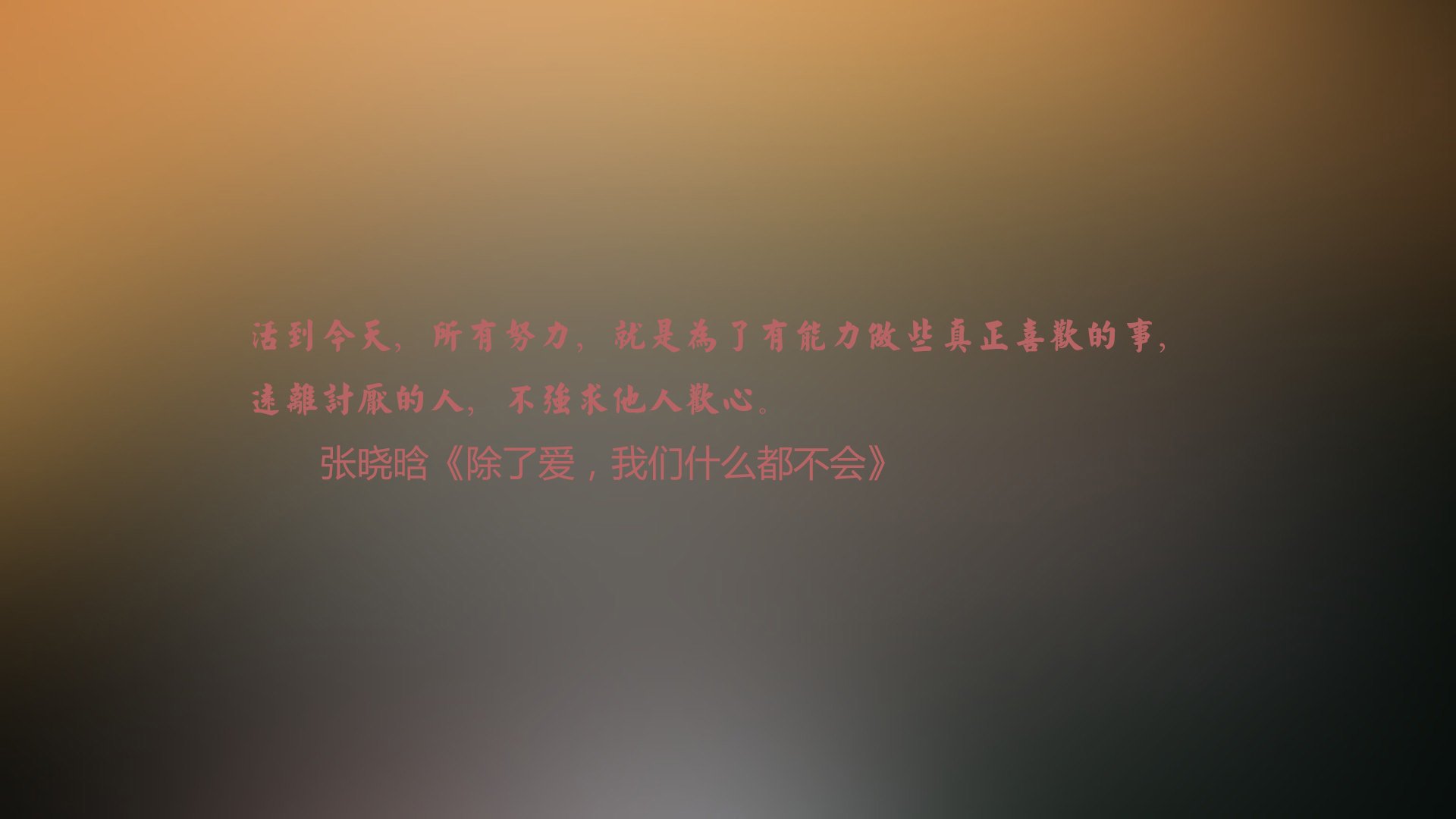 曼联迎战谢菲联，奥古斯丁是否能够为球队贡献进球？，奥古斯丁转会
