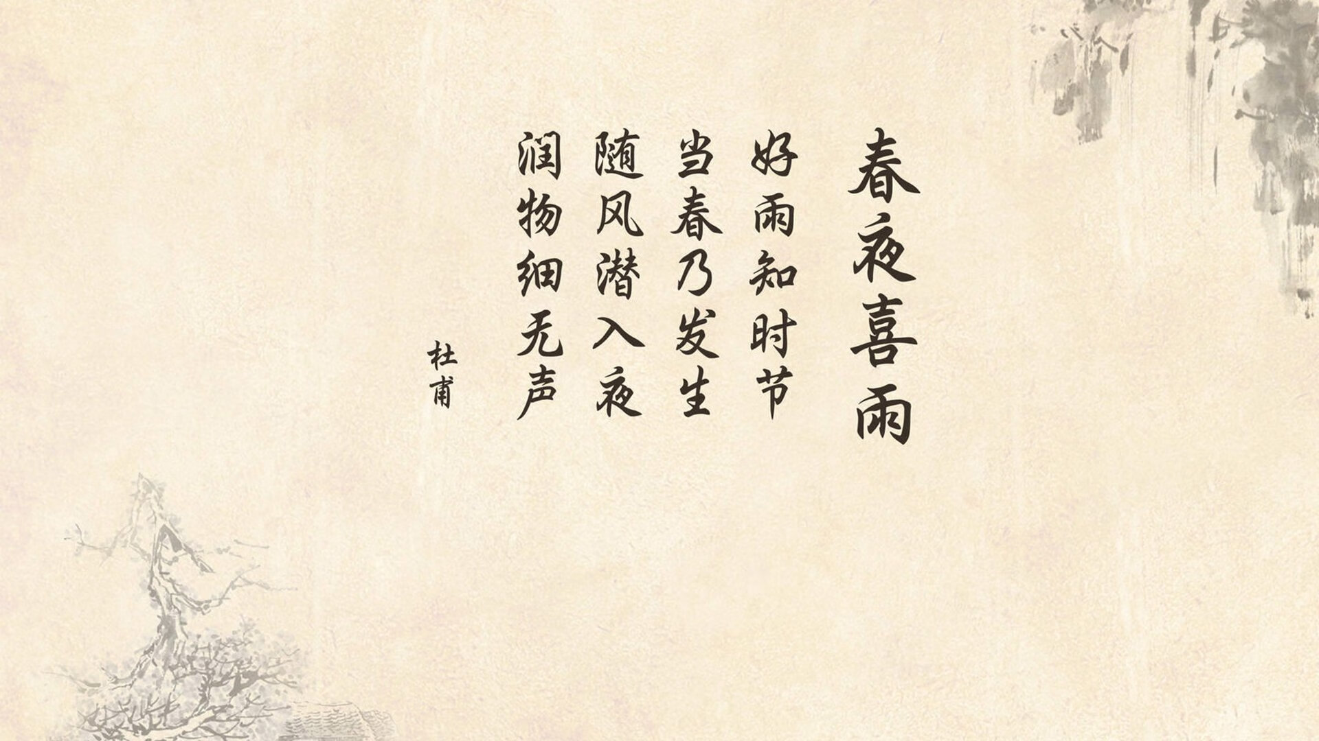 Kaiyun APP-曼联逆转狼队，B费补时绝杀引爆梦剧场，曼联逆转夺冠