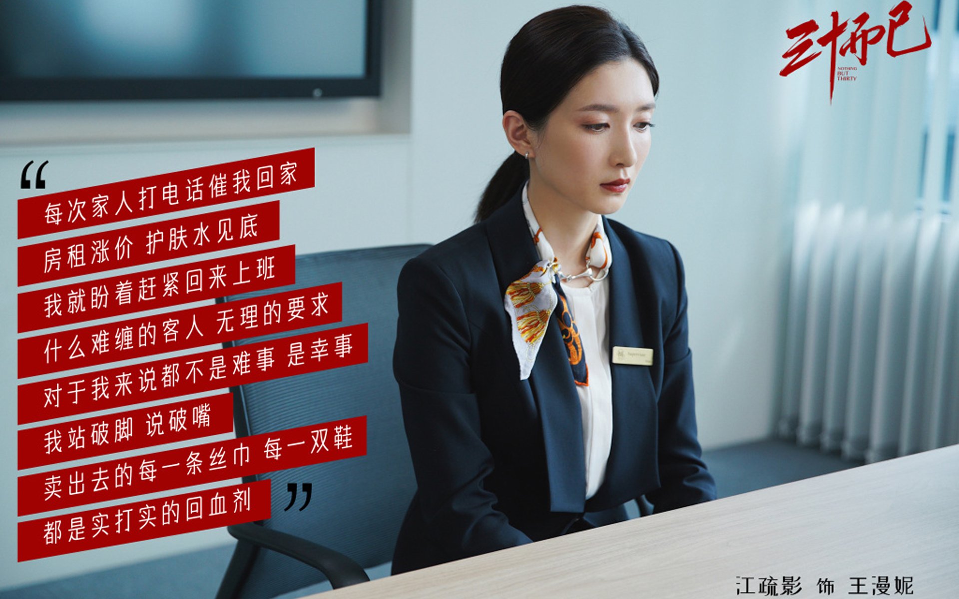 开云kaiyun-英格兰女篮在欧洲青年篮球锦标赛中取得第六名，英格兰夺欧青赛冠军
