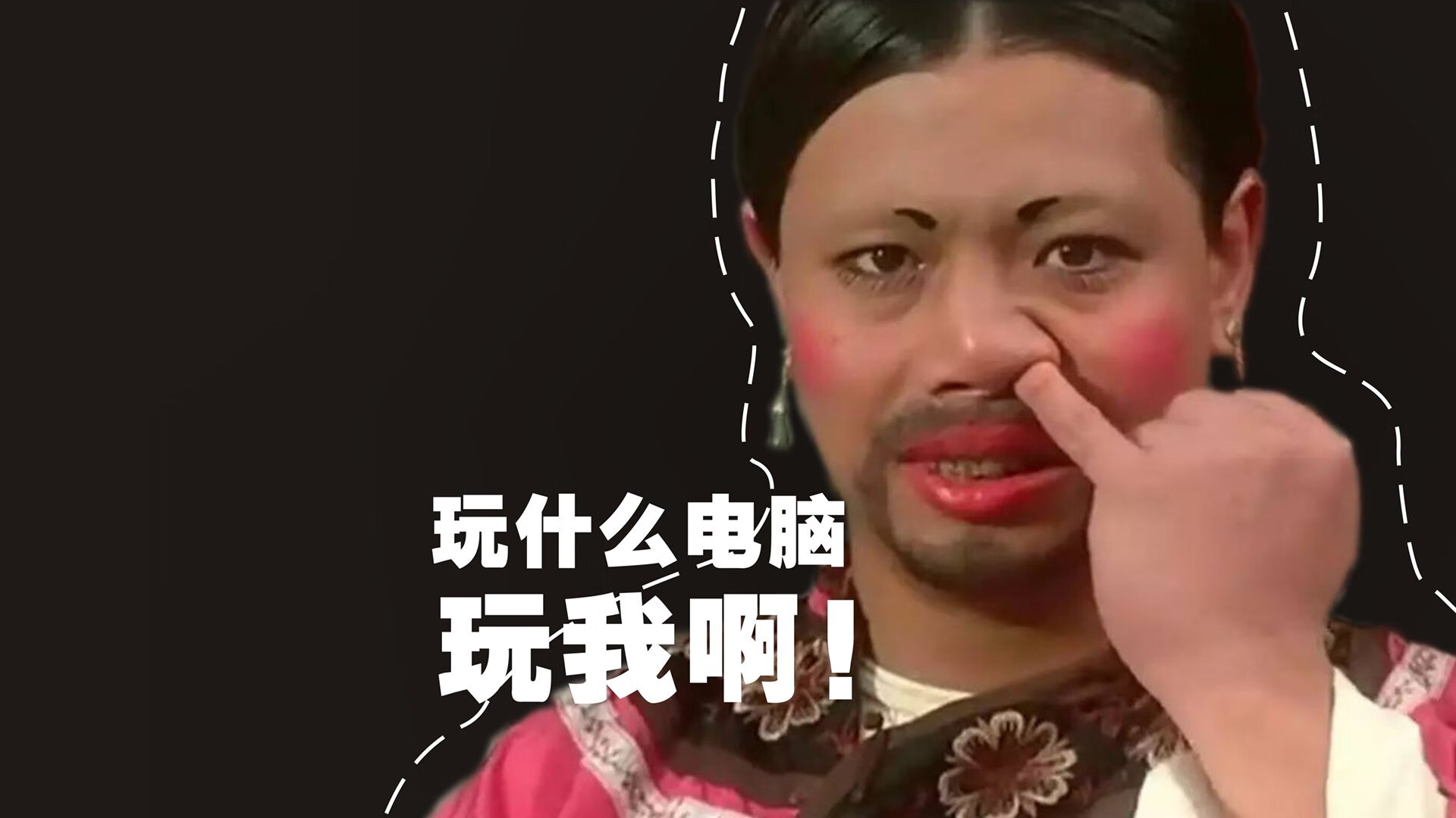 开云·体育官方网站入口-谢菲联主场不敌曼城，英超保级形势严峻，谢菲联足球俱乐部