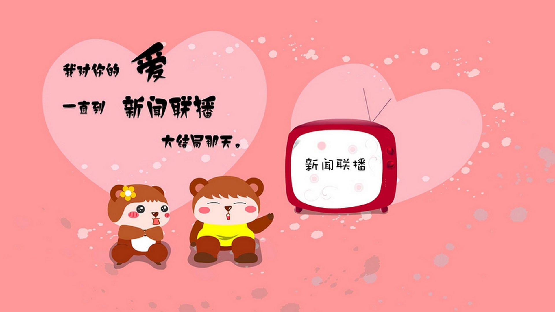 顶尖球队之间的较量引人注目，赛事精彩纷呈，顶级球员