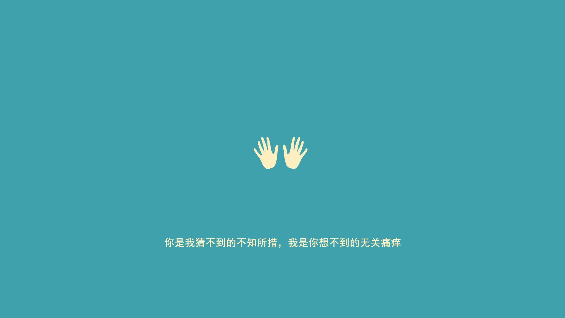 比赛节奏应否依据比分情况灵活调整，详述什么是比赛节奏