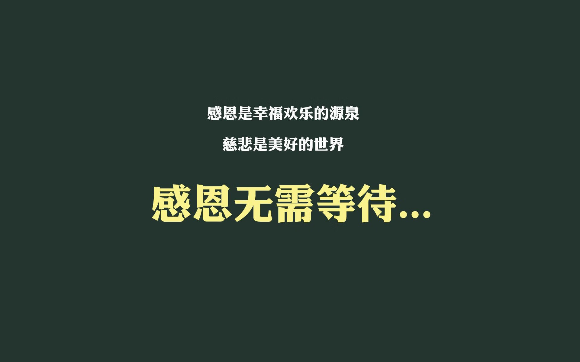 凯尔特人队医更新球员伤情恢复报告，凯尔特人伤员名单