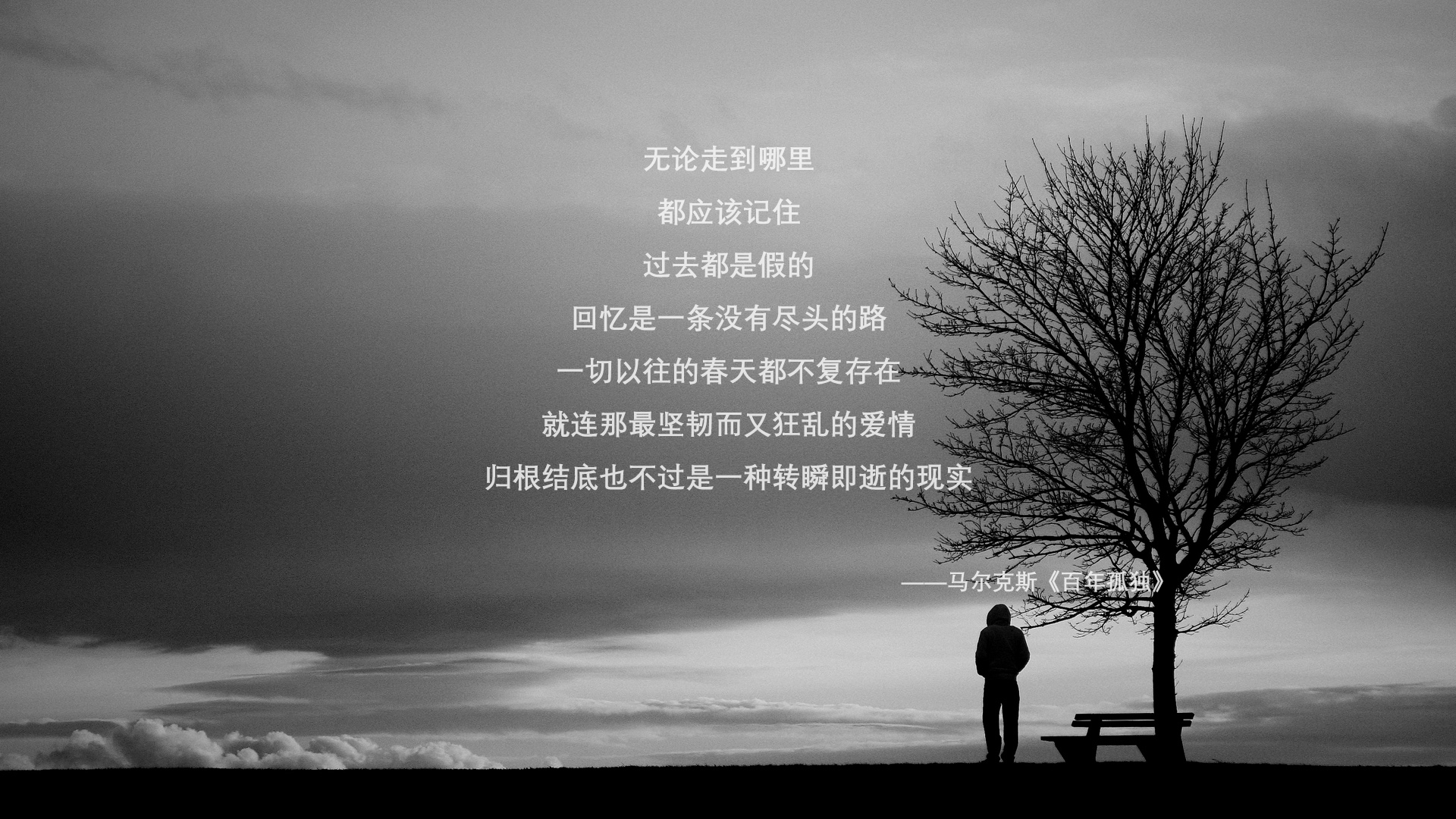 kaiyun中国官方网站-巴黎圣日耳曼新赛季豪华阵容，力争欧冠夺冠