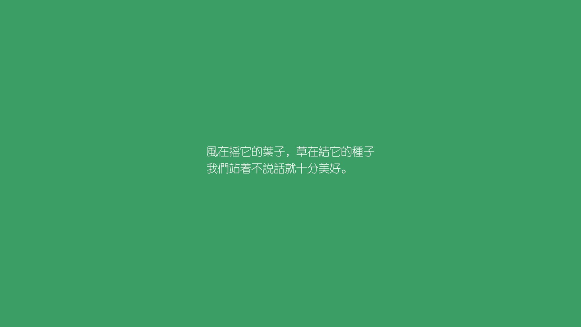 澳大利亚队赛场表现引爆现场气氛，澳大利亚队的比赛