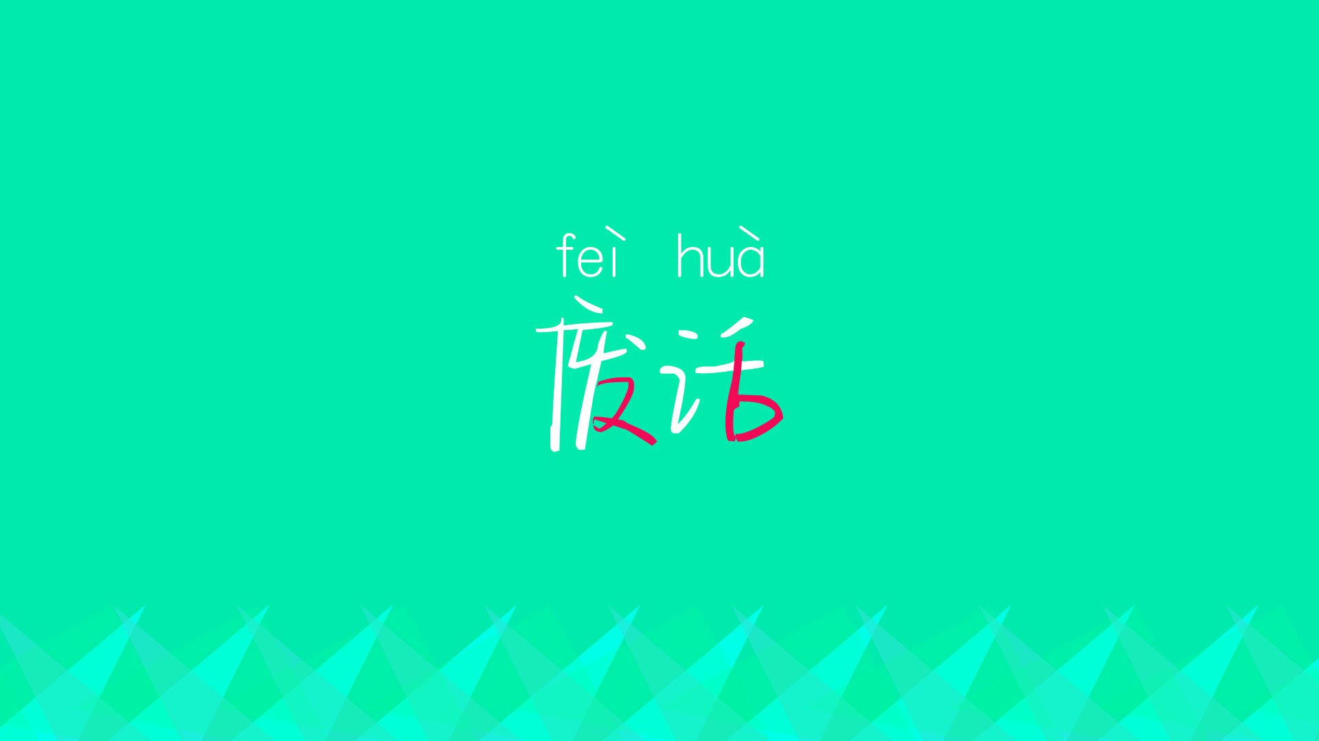 开云全站-西甲明星集结：精彩过人不断刷新纪录！，西甲十大球星